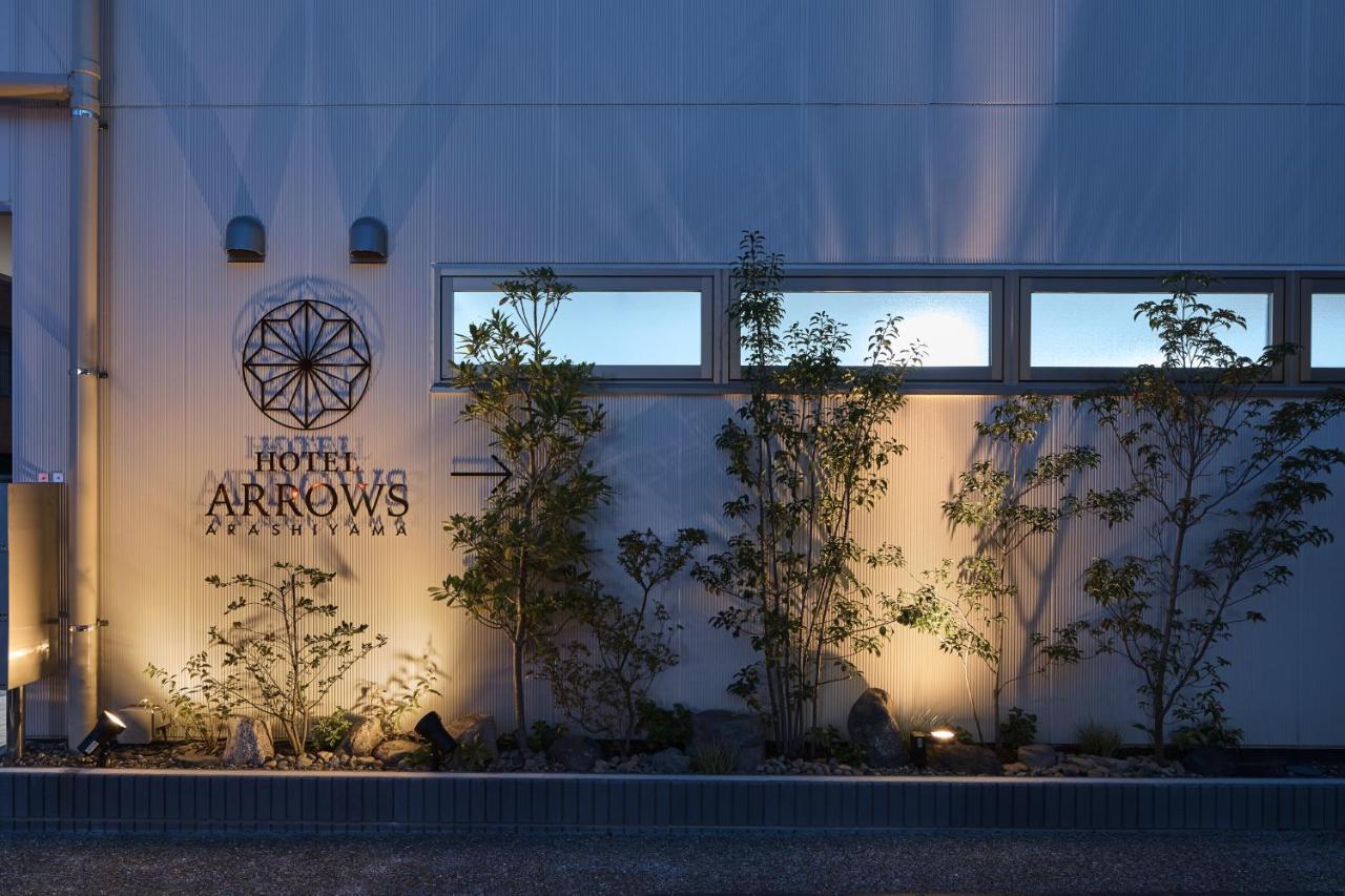 Hotel Arrows Arashiyama 교토 외부 사진